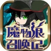 魔物娘召唤记内购版