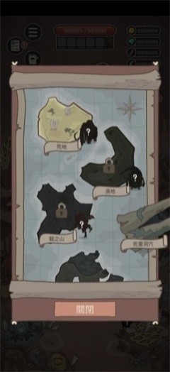 野生驯兽师