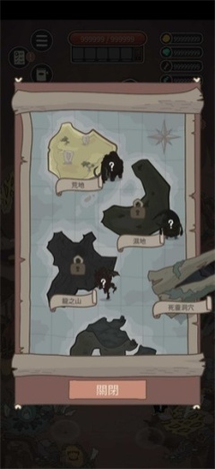 野生驯兽师内置菜单版