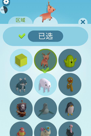 纸片大作战3D中文版