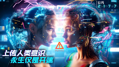 矩阵临界：失控边缘