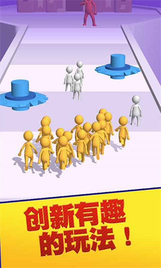 团结行动无限金币版