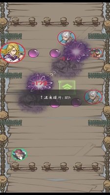 江湖小侠内置修改器版