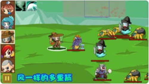 仙侠防御安卓版