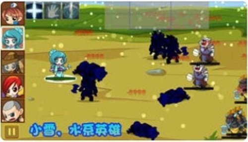 仙侠防御安卓版