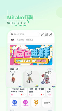 第一弹正版