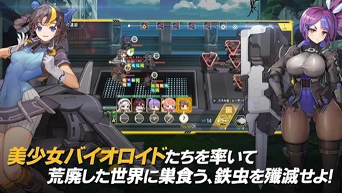 lastorigin魔改版