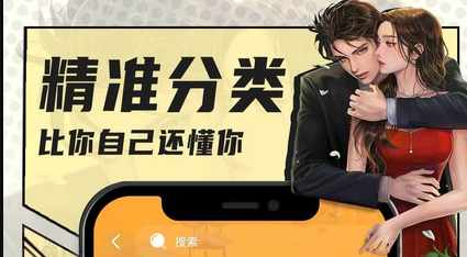 小书亭免费换源app