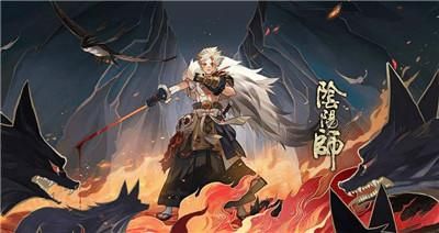 《阴阳师》超鬼王活动2023介绍