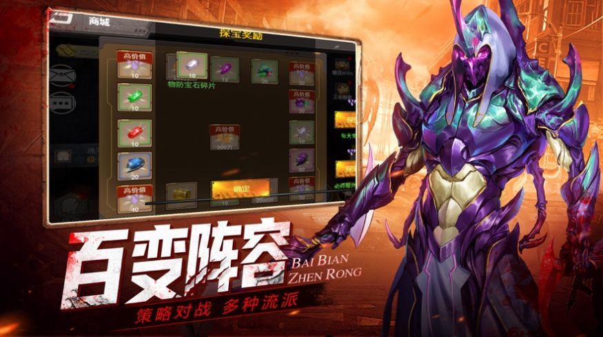 孤胆枪侠