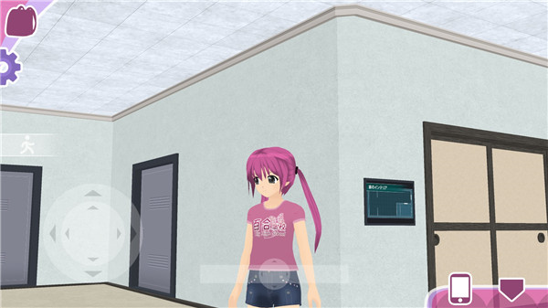 都市少女