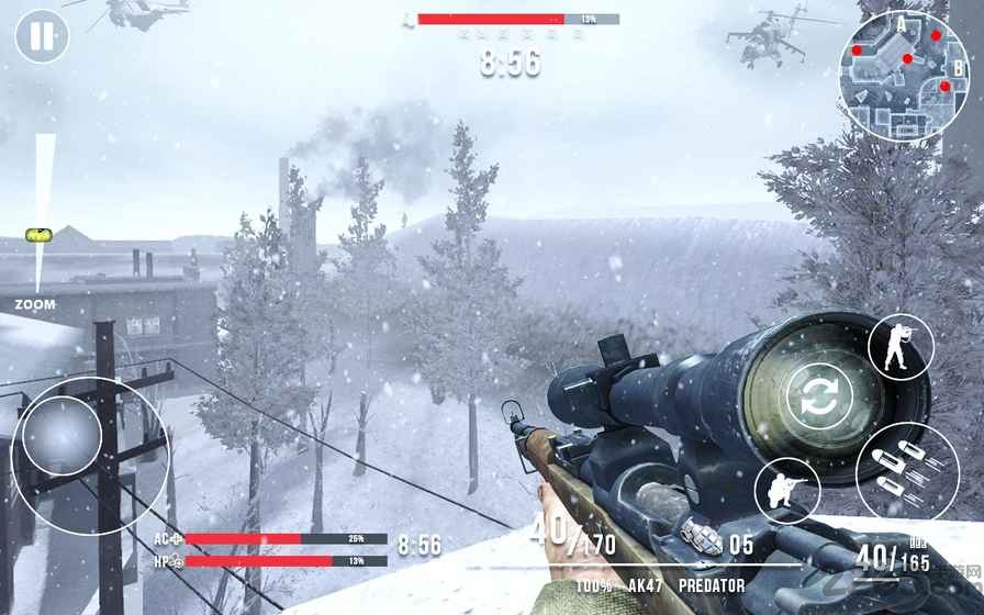 Call of Sniper WW2
