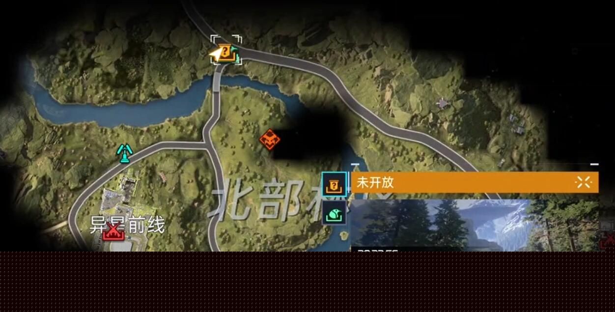 《星球重启》碎石堆任务怎么做