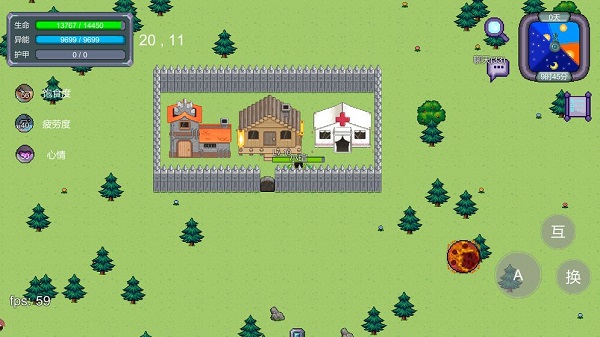 怪物狂潮幸存者