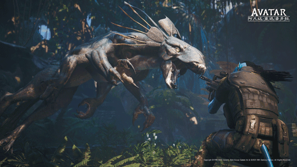 阿凡达：重返潘多拉