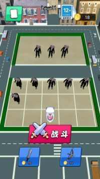 时钟人进化