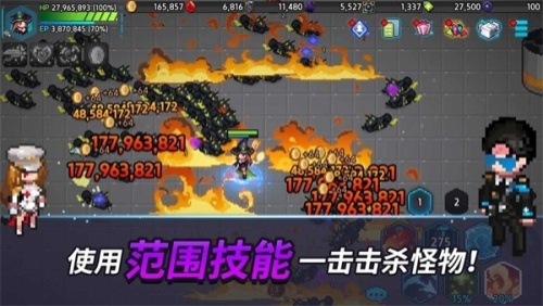 超能力者养成折相思版