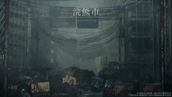 狙击小队