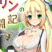 修女塞琳奋斗记