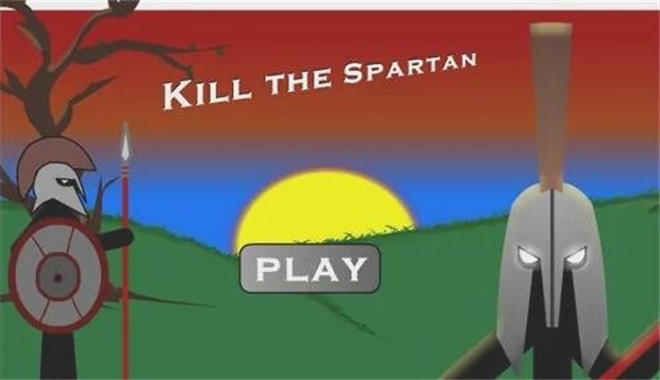 杀死斯巴达手机版