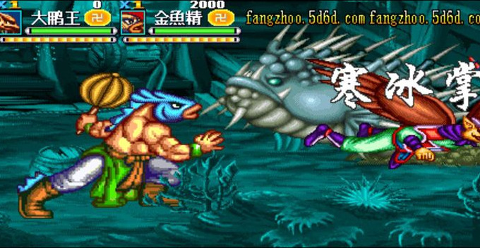西游释厄传SUPER修复版