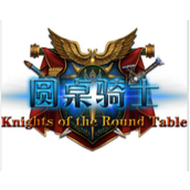 圆桌骑士一命通关