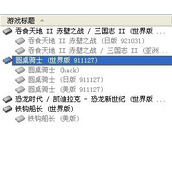 经典动作街机四合一