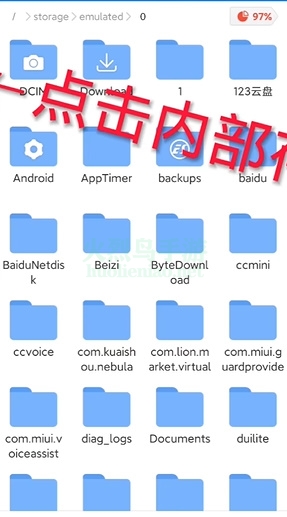 沙哈塔遭难的一天汉化版0.79安卓