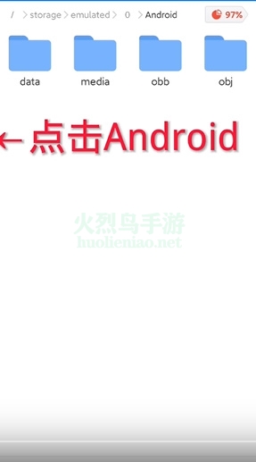 沙哈塔遭难的一天汉化版0.79安卓