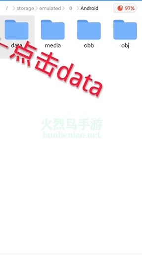 沙哈塔遭难的一天汉化版0.79安卓