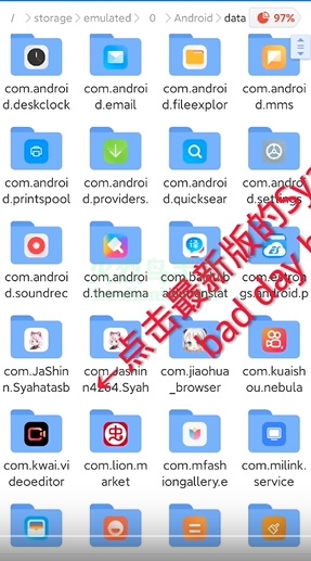 沙哈塔遭难的一天汉化版0.79安卓