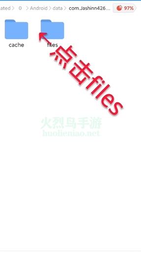 沙哈塔遭难的一天汉化版0.79安卓