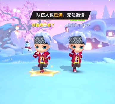 逃跑吧少年