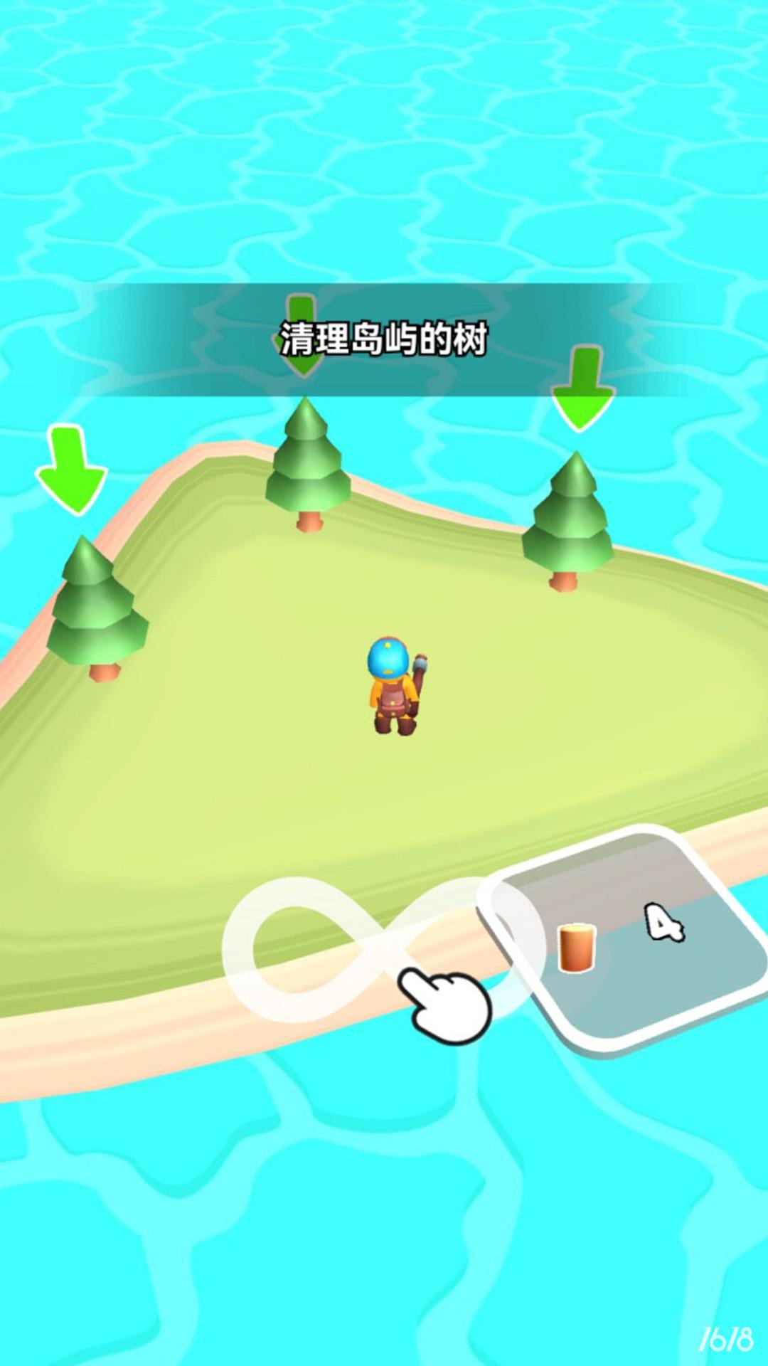 自在新世界