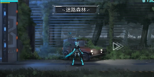 艾希内置MOD菜单