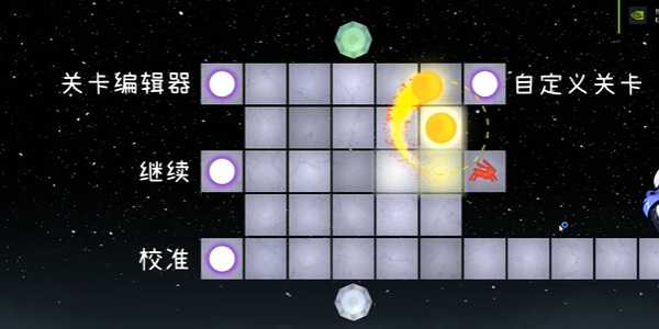 冰与火之舞免费版