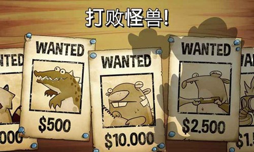 沼泽派对