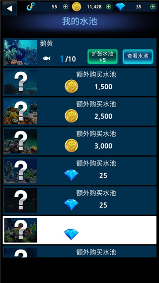钓鱼达人