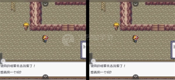 宝可梦燃之智4.0汉化版