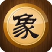 单机象棋免费版