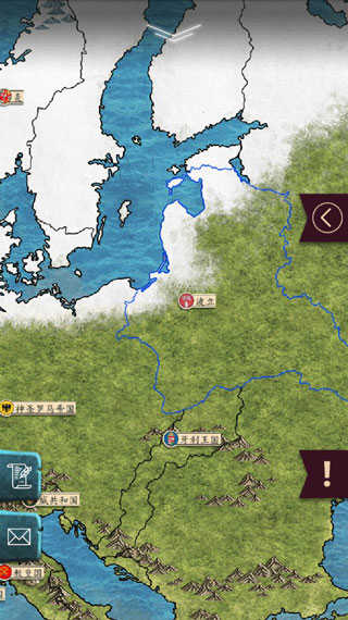 殖民时代无限金币版