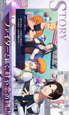 拳皇forgirls中文版