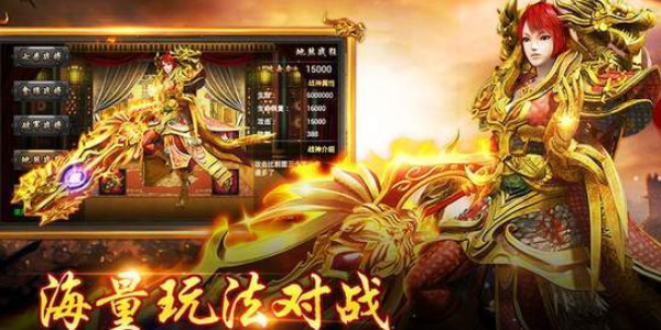 至尊蓝月正版