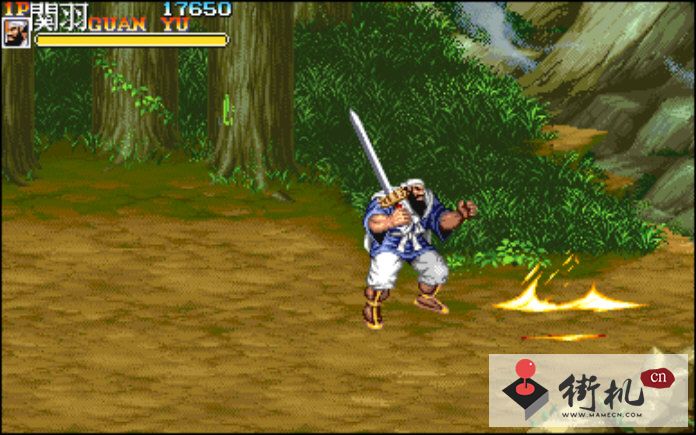 三国志2(sanguo2cn)中文街机版