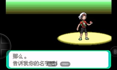 宝可梦洛克王国改版