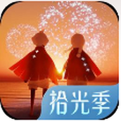 光遇北觅