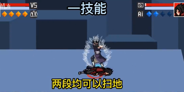 像素火影超神版手机版