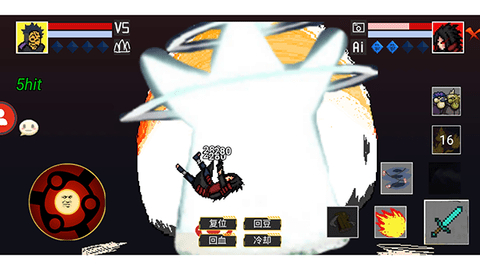 像素火影超神版手机版