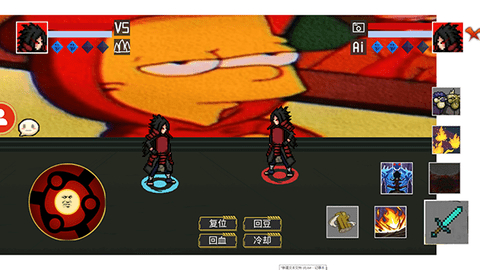 像素火影超神版手机版