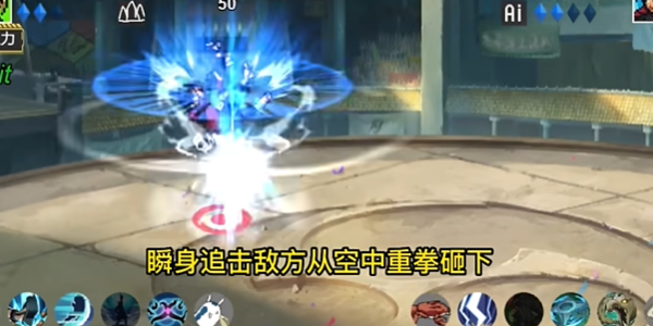 超神版像素火影忍者